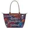 Longchamp Le Pliage Original L Tote Bag In Gothic Heavy Metal Pop 1 Longchamp Le Pliage Original L Tote Bag In Gothic Heavy Metal Pop -Longchamp Tote Bag Longchamp001 LLM 20260427 018 hero